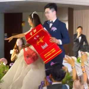 Trung Quốc Cay Quá Khổ Hanako Hộp Cưới Đi Chơi Rắc Đồ Ăn Nhẹ Đám Cưới Ảnh Đạo Cụ Siêu Hanako 5.20