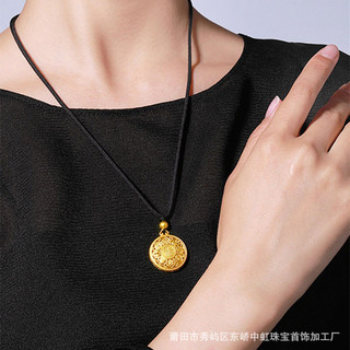 Dây chuyền cổ vàng thiết kế tinh xảo, phù hợp cho nam giới, mặt dây hình la bàn với họa tiết báu vật