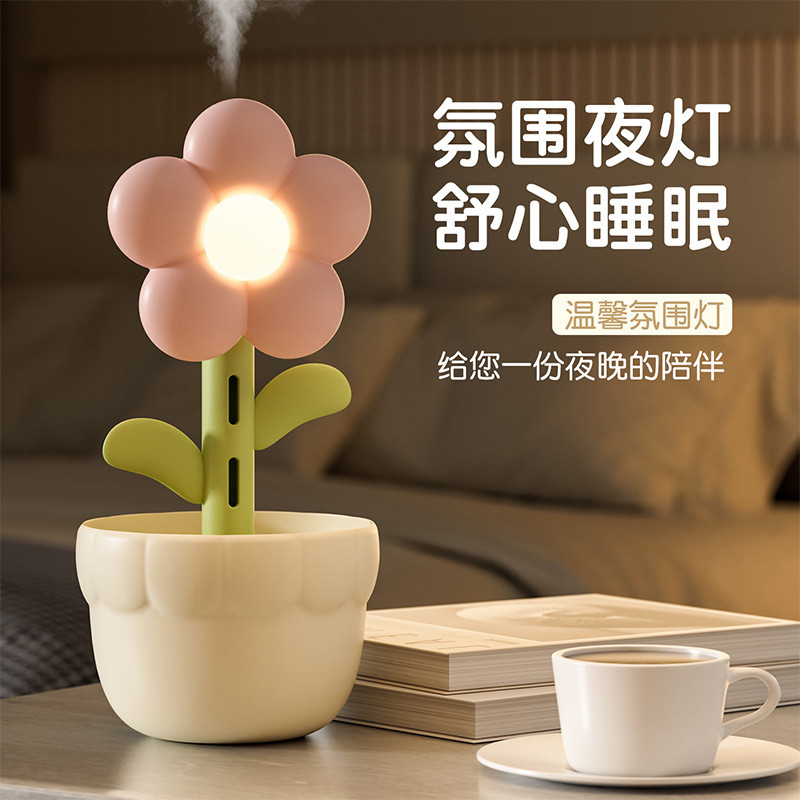 Máy Tạo Độ Ẩm Hoa Để Bàn Nhỏ Phong Cách Hộ Gia Đình Im Lặng Phòng Ngủ Phụ Nữ Mang Thai Khối Lượng Sương Mù Lớn