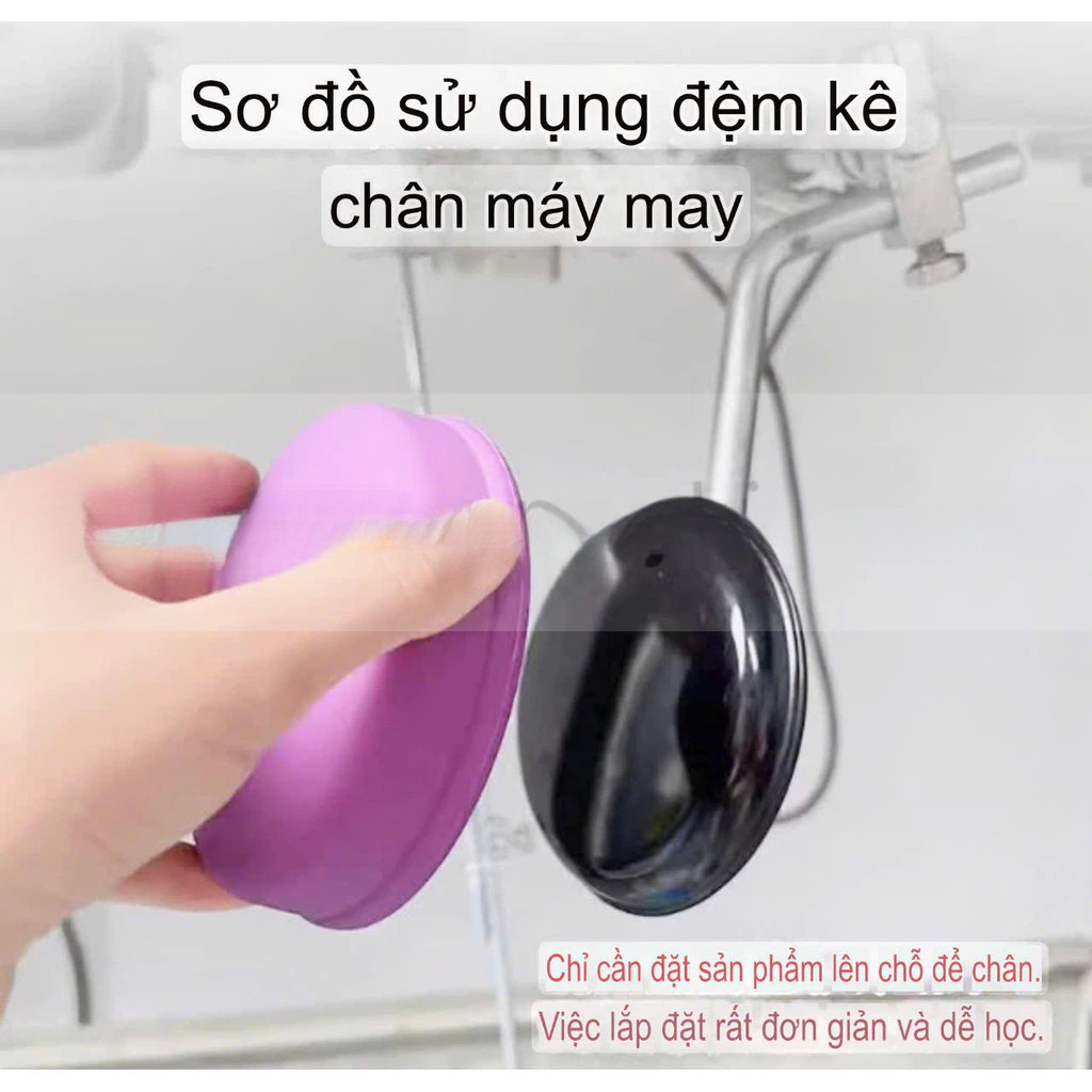 【COD】"Đệm êm chân bằng silicon cho máy may, bộ cao su bọc cần gạt đa dạng màu sắc - Dùng trong ngành dệt may công nghiệp