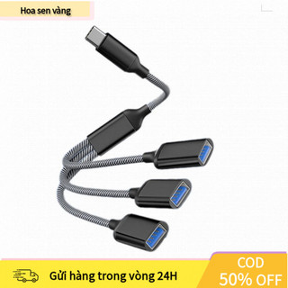 【24H】Cáp chia 1 cổng Type C ra 3 USB, hỗ trợ sạc 10W - Giải pháp kết nối đa thiết bị trên ô tô, dành cho camera hành trì