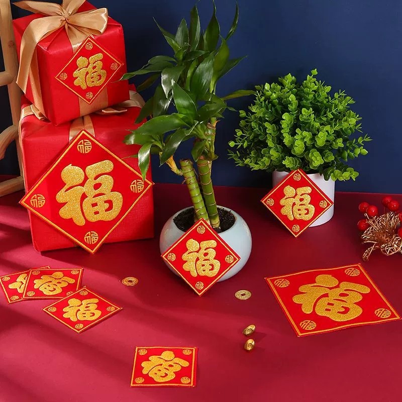 10 Chiếc Lễ Hội Mùa Xuân May Mắn Fu Nhân Vật Decal Tự Dính Đổ Khóa Cửa Miếng Dán Năm Mới Trang Trí Nhà