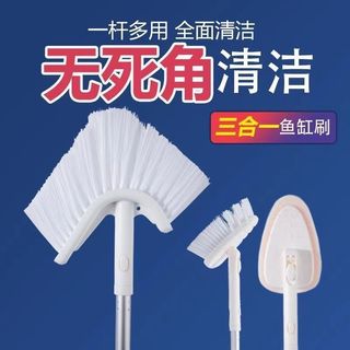 Bể Cá Góc Phải Bàn Chải Làm Sạch Tay Cầm Dài Loại Bỏ Tảo Dụng Cụ Vệ Sinh Bể Cá Bàn Chải Vệ Sinh Bể Cá Dụng Cụ Tiện Dụng Không Góc Chết
