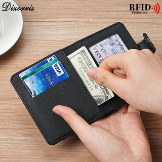 Nam Đơn Giản Phong Cách Ngắn Ví Da PU Đa Năng Đa Năng Hộp Đựng Thẻ Có Thể Gập Lại Thẻ Ngân Hàng Ví Tiền Mặt