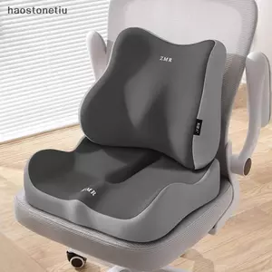 NS Ghế Văn Phòng Đệm Tựa Lưng Tích Hợp Đệm Ghế Cho Thắt Lưng Hỗ Trợ Giảm Áp Lực Nhớ Bọt Đệm Ghế NS