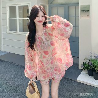 Áo khoác chống nắng tay dài cho nữ, chất liệu lụa băng thoáng khí, cỡ lớn, trang phục chống nắng cho đi xe đạp ngoài trời mùa hè.