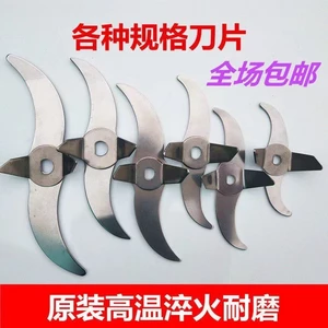Máy Đập Mảnh Bột Nhiều Thông Số Kỹ Thuật Có Sẵn 150g 800g 1.000g 2500g 4500g Mài HOKG