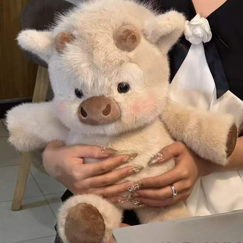 Gấu Bông Bò Sữa Chạy 45cm – Lông Mềm Mịn, đáng Yêu, Làm Quà Tặng Cho Bé Trai Và Bé Gái, Trang Trí Phòng Vui Nhộn