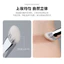 Charm Girl S259 Bàn Chải Đường Viền Nhỏ Ba Chiều Chỉnh Điểm Nổi Bật Bàn Chải Bevel Mũi Bóng Bàn Chải Mặt Silhouette Bàn Chải Trang Điểm