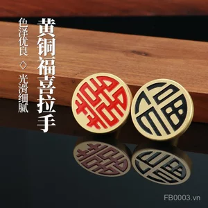 Tay cầm bằng đồng nguyên chất Fuzi Phong cách Trung Quốc mới Tủ ngăn kéo cửa Tủ quần áo một lỗ rắn Xizi Tay cầm GCHZ
