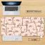 Hoạt Hình Màu Hồng Dễ Thương Lợn Lớn Miếng Lót Chuột XXL Kawaii Để Bàn Cho Bé Gái Bề Mặt Bàn Phím Chống Trơn Trượt Sáng Tạo Cho Chơi Game & Văn Phòng