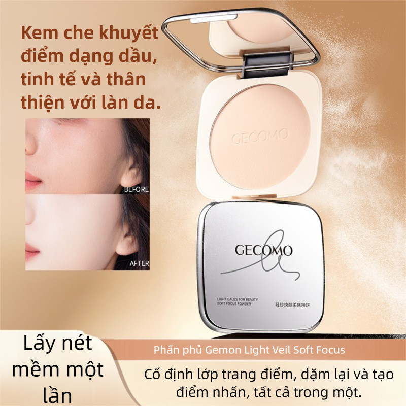 Phấn nén GECOMO - 【Hiệu ứng mịn ảo】, lì tự nhiên, che khuyết điểm, giữ nền lâu, hoàn thiện lớp trang điểm