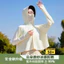 Phụ Nữ Chống Nắng Khăn Choàng Áo Chống Tia UV Nhẹ Rời Phong Cách Đi Xe Đạp Ngoài Trời Hàng Ngày Trang Phục Thường Ngày