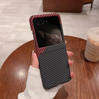 Dành Cho Motorola Razr 60 50 40 Siêu Sợi Carbon Ốp Lưng PC Cứng Chống Sốc Funda MOTO Razr60 50 Ultra