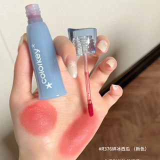 COLORKEY [Nâng cấp hoàn toàn mới] Son bóng Son bóng độ bão hòa thấp Matte Matte Lipstick Không dễ dính Cup Fade ·