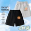 Quần Short Bé Trai Mùa Hè 2025 Cotton Nguyên Chất Kapibara Mồ Hôi Trẻ Em Quần Thời Trang Nhẹ Mỏng Crop Quần 8PKC