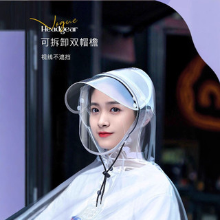 Lái Xe Hoàn Toàn Trong Suốt Áo Mưa Nam Nữ Xe Đạp Điện EVA Áo Mưa Trong Suốt Độ Trong Suốt Cao Đi Xe Đạp Ngoài Trời Trực Quan Điều Hướng QMV5