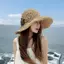 HFSHY 1 Cái Vành Rộng Chống Tia UV Ống Hút Mũ Chống Nắng Có Thể Gập Lại Với Trang Trí Hoa Thanh Lịch Tốt Nhất Cho Du Lịch Đi Biển VN