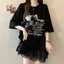 Áo thun ngắn tay xếp nếp phong cách Hàn Quốc Fat MM Size cực lớn Áo hoa ba chiều dáng rộng