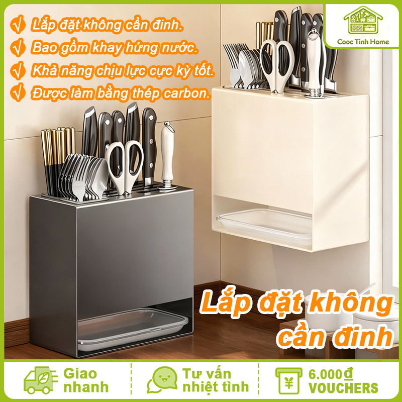 Kệ Để Dao Kéo Nhà Bếp Treo Tường Đa Năng, Kệ Dao Thớt Kèm Ống Đũa Có Khay Thoát Nước Tiện Lợi