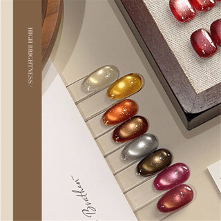 ANNIES Broken Diamond Cat 's Eye Nail Gel Green Maple Series Glass Bead Cat Eye Phototherapy Keo Nail Art Làm móng tay cho tiệm làm móng tay