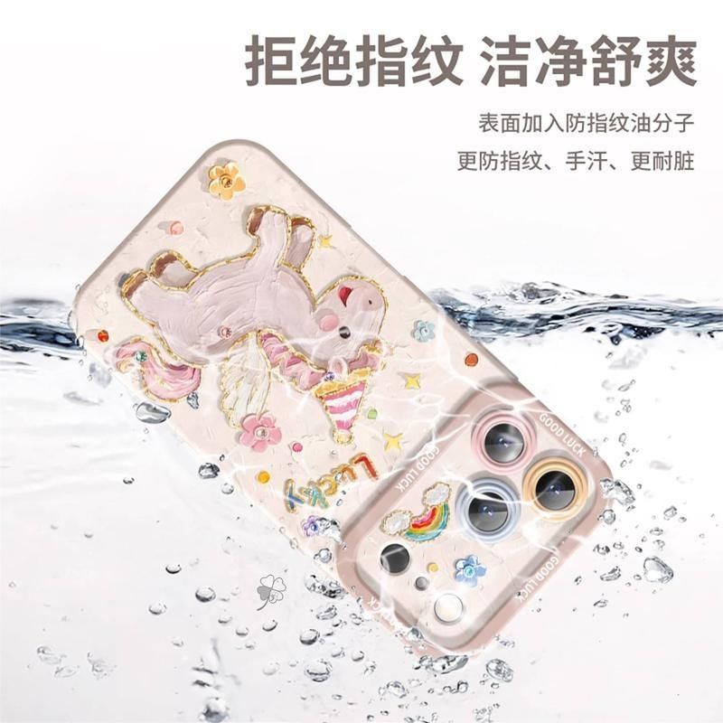 Ốp Điện Thoại Pony Tranh Sơn Dầu Thích Hợp Cho iPhone17Promax Thành Công Ngay Lập Tức Thích Hợp Cho iPhone16Pro Vỏ Bảo Vệ Điện Thoại 15 Dễ Thương 14 Silicone 13 12 Phong Cách Mới Chống Sốc