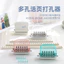 Kedeyou b5 Lỗ Đấm Chất Kết Dính Lỗ Đấm Mini Đấm Sáu Lỗ Đấm Tự Làm Handmade Punch AKWY