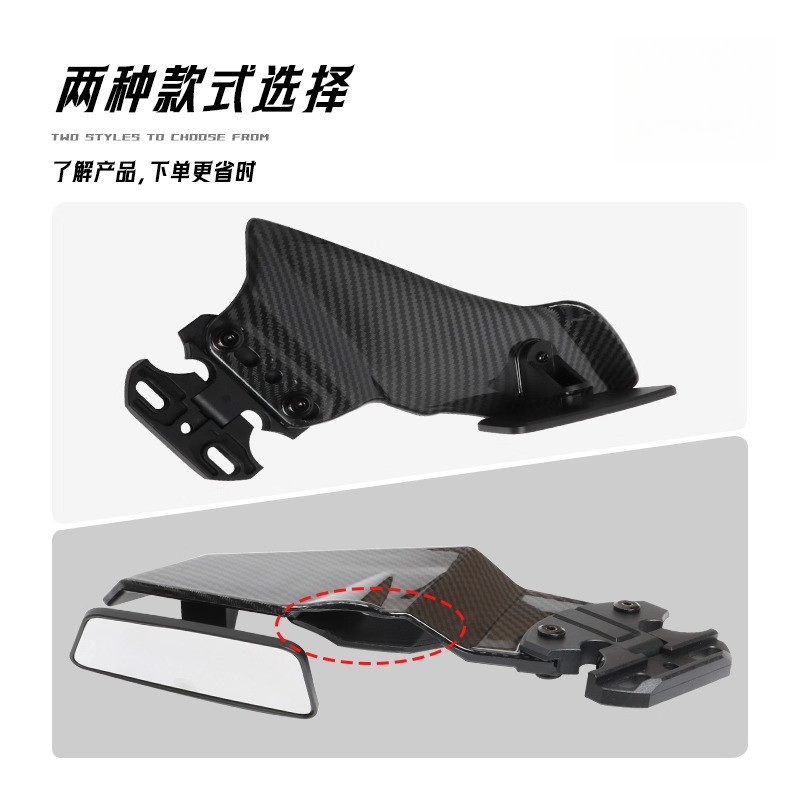 Dành Cho Xe Yamaha YZF R1 R3 R6 R15 R25 125 Winglet Gương Chiếu Hậu Sửa Đổi Phụ Kiện