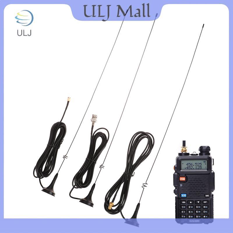 Ăng-ten tăng cho bộ đàm UV5R ULJ UT108, cốc hút ô tô, ăng-ten di động