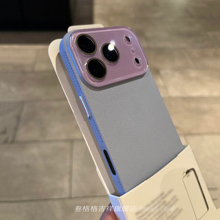 Ốp điện thoại PC họa tiết da litchi sang trọng cho iPhone17 Pro Max 16 15 14 13 12 11 Pro Max bảo vệ camera chống sốc chống rơi mặt sau cứng