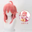 Tóc giả Sakura Miko Cosplay, kèm kẹp miệng hổ cho hiệu ứng tự nhiên gift
