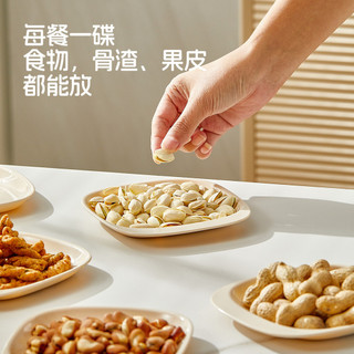 Khay khạc nhổ xương / khay nhổ xương bàn ăn / khay đựng rác / khay đựng đồ ăn nhẹ bằng nhựa sang trọng / khay đựng trái cây và rau củ.