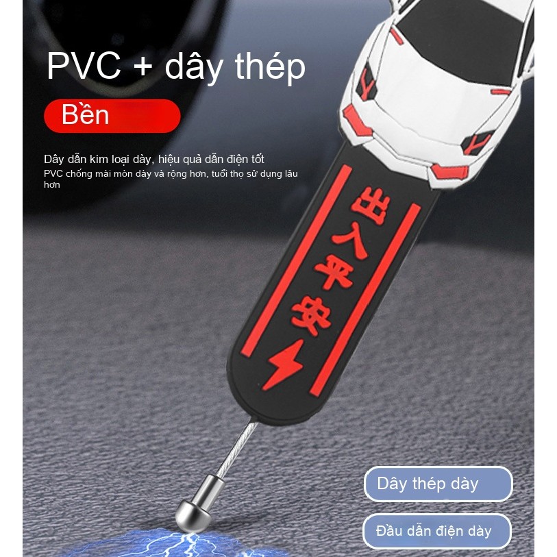 Đai chống tĩnh điện ô tô - Dẻo dai, vừa đẹp vừa thực dụng, Xả Tĩnh, Chống Tĩnh Điện / Chống Mài Mòn, Dải Tĩnh Điện