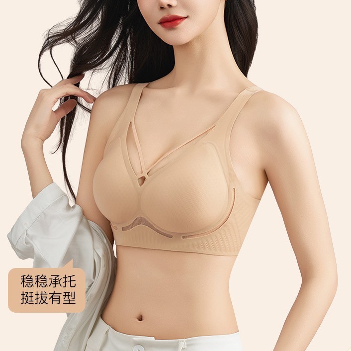 Kích Thước Lớn Gợi Cảm Liền Mạch Quần Lót Nữ Tập Hợp Chống Chảy xệ Siêu Mỏng Thoải Mái Không Khung Đẹp Áo Ngực