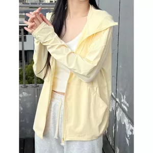 Áo khoác chống nắng bằng lụa băng màu vàng, áo gió có mũ trùm đầu siêu mỏng, quần áo chống nắng thể thao rộng rãi dành cho nữ