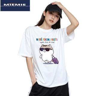 Áo Thun In Chữ Hài Hước Nghề Chọn Người Chọn Đi Chơi Oversize cotton 250gsm