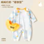 2301 Sơ Sinh Cho Bé Jumpsuit Cotton Nguyên Chất Phong Cách Mùa Xuân Thu Áo Liền Quần Cho Bé Phù Hợp Với Nước Bọt Khăn Romper Phiên Bản Hàn Quốc Quần Áo Trẻ Em