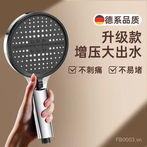 Bảng Lớn Đầu Tắm Siêu Áp Lực Đầu Tắm Hộ Gia Đình Máy Nước Nóng Yuba Mưa Tắm Đầu Hoa Rượu Bộ DLYG