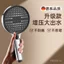 Bảng Lớn Đầu Tắm Siêu Áp Lực Đầu Tắm Hộ Gia Đình Máy Nước Nóng Yuba Mưa Tắm Đầu Hoa Rượu Bộ DLYG