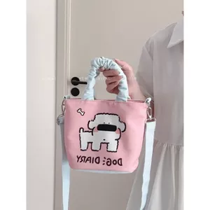 Nirui X Ăn Muối Cá Mùa Hè Phong Cách Mới Messenger Túi Chó Con Dễ Thương Xô Túi Độc Đáo Tất Cả Trận Đấu Túi Vải Quà Tặng 31305