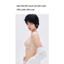 Áo ngực một mảnh liền mạch dành cho nữ, bề mặt mịn màng, phong cách Nhật Bản, không dây, thoáng khí siêu mỏng, giảm ngực to, ngăn ngừa chảy xệ.