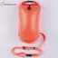 Cheenm PVC Phao Bơi Túi Khô Bơm Hơi Mở Phao Bơi Kéo Túi Nổi Chống Thấm Nước Đôi Túi Khí Nước Thể Thao An Toàn VN