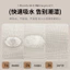 thảm lau chân nhà tắm thấm hút nước nhanh khô chống trượt decor phòng vệ sinh thảm chùi chân cao cấp hoạt hình dễ thương dày 5mm
