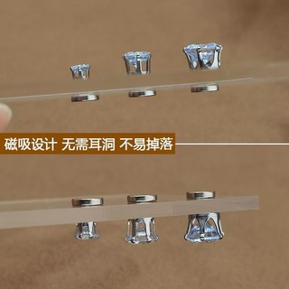 Phiên Bản Hàn Quốc INS Phong Cách Không Đục Từ Zircon Bông Tai Thời Trang Phù Hợp Với Kẹp Tai Nữ