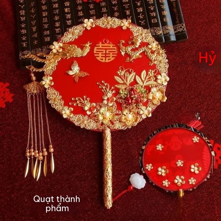 Quạt tay cưới hỏi phong cách trung quốc dành cho tân nương Phụ kiện lễ cưới, Quạt cô dâu, Thủ công