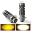 Bóng đèn pha hai màu QIUWU Universal 12V P15D H6 PX15D LED Đèn pha xe máy H6 Xe tay ga Xe máy.