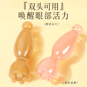 Suzaku Ba Pecking Nhỏ Lotus Pond Massage Mí Mắt Mặt Tendon Stick Nâng Mặt Châm Cứu Kinh Tuyến Bàn Chải Massage Stick 58O3
