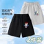 Quần Short Bé Trai Mùa Hè 2025 Cotton Nguyên Chất Kapibara Mồ Hôi Trẻ Em Quần Thời Trang Nhẹ Mỏng Crop Quần 8PKC