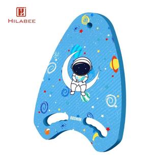 HILABEE Bơi Kickboard Phao Bơi Hỗ Trợ Huấn Luyện Bơi Cho Trẻ Em Người Mới Bắt Đầu Đi Biển