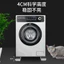 Thiết bị gia dụng Đế trượt Tủ lạnh Kệ có thể tháo rời Máy giặt Đế nâng cao